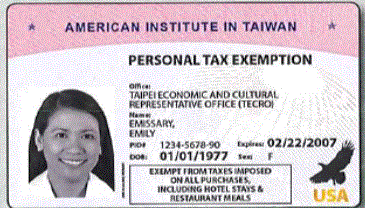 Diplomatic Tax Exemption Card front